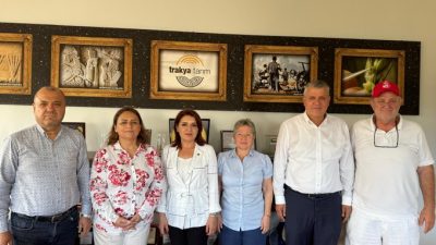 Cumhuriyet Halk Partisi Tekirdağ Milletvekili İlhami Özcan Aygun’un babasının vefatı