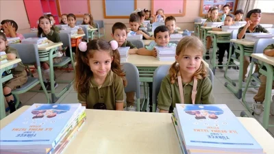 Hayrabolu İlçe Milli Eğitim Müdürlüğü’nden yapılan duyuruya göre, Gazi İlkokulu