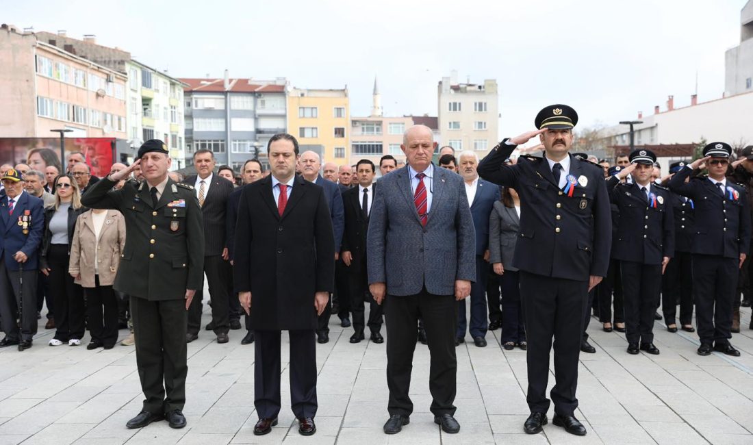 Türk Polis Teşkilatı’nın 181. kuruluş yıl dönümü kapsamında düzenlenen törende